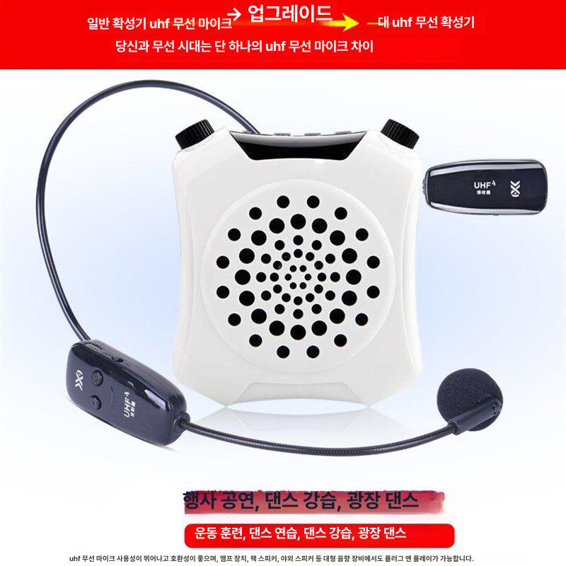 휴대용 무선핀마이크 방송용 강의용 수업용 공연용 수신기 송신기 - 상세 이미지 4