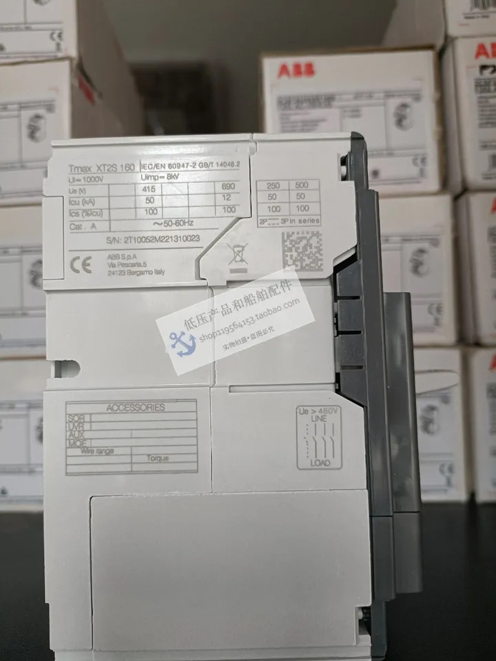 오리지널 ABB 몰드 케이스 회로차단기 XT2S160 TMA80/800 FF 3P 고정 신