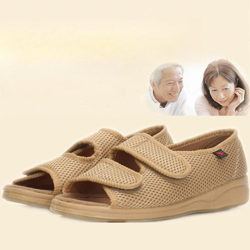 당뇨화 여름신발 메쉬 볼조절 컴포트화 부은발 환자용 메시 발편한 발등 매쉬 편안한 - 상품 이미지