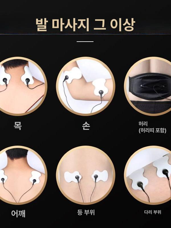 가정용 발마사지기 안마기 저주파 적외선 온찜질 고주파온열치료기 피로 혈액순환 - 상세 이미지 4