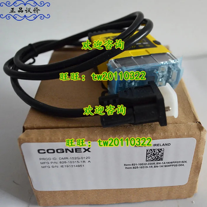 물리적 DMR-152Q-0120 Cognex 고정 코드 리더 흥정