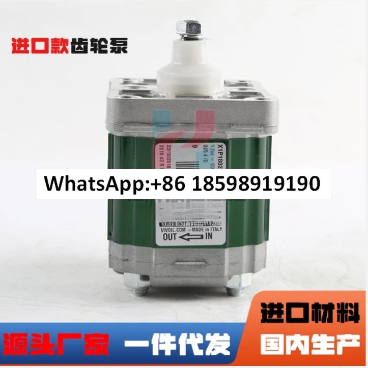 기어 펌프 XV-1P XV-2P X2P4702EBBA X1P1802FJJA 유압