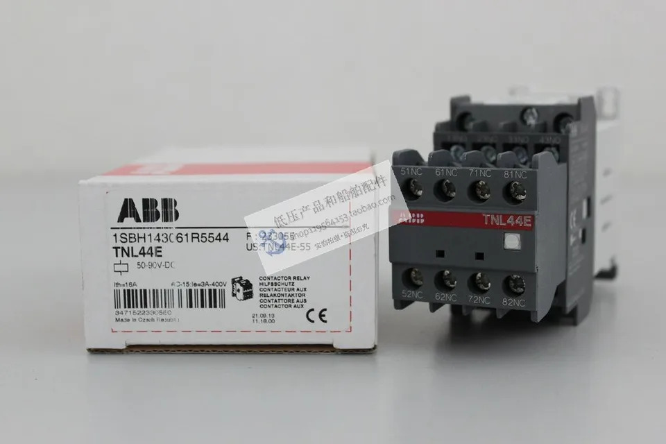 ABB 접촉기 중릴레이 TNL44E 전압 24VDC 220VDC 신