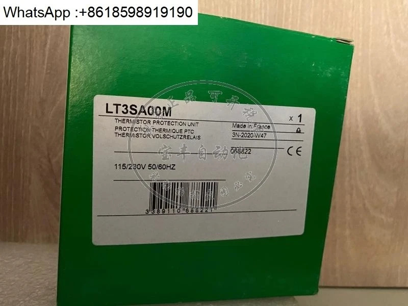 원본 서미스터 보호 릴레이 LT3SA00M LT3-SA00M