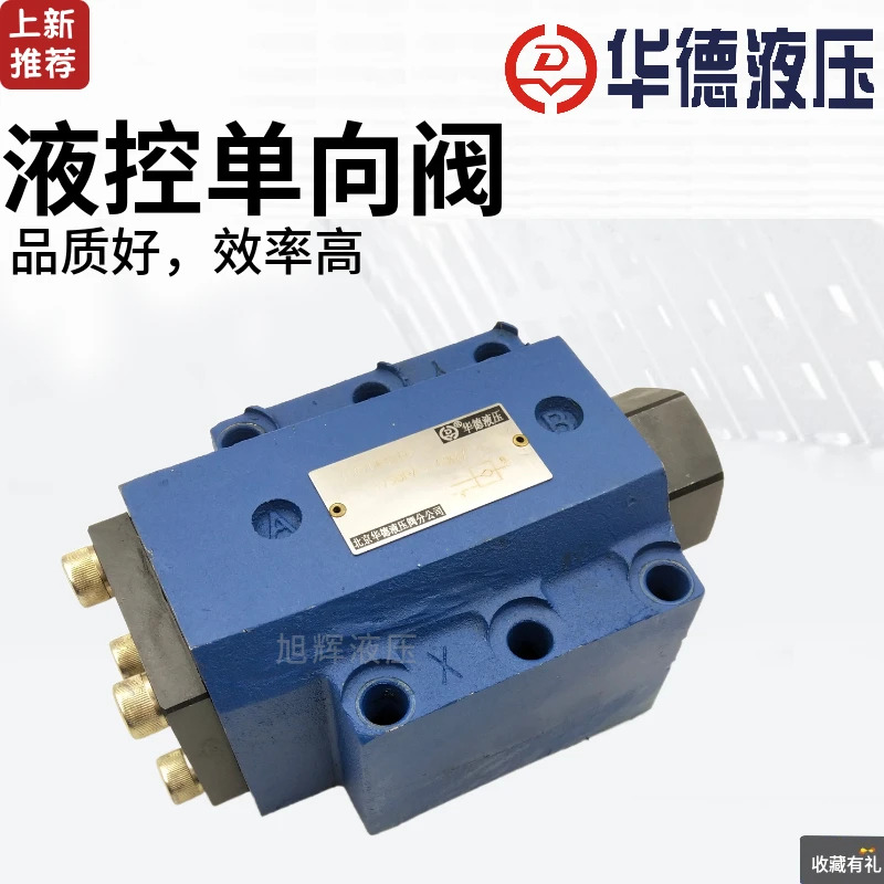 유압 밸브 SV10PA1-30B/유압 제어 단방향 SL20PA2-30B SV SL10 20 30 GA