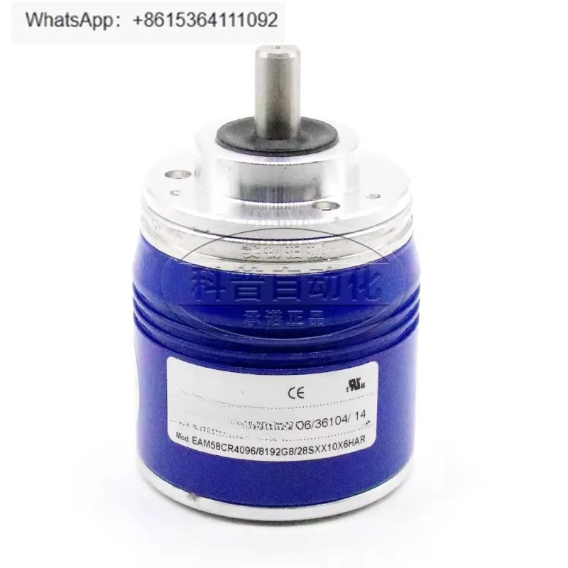 인코더 EAM58CR4096/8192G8/28SXX10X6HAR 신규 원본