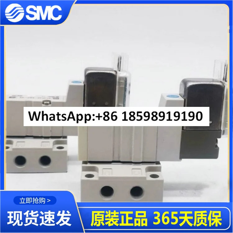 SMC 솔레노이드 밸브 SYJ3140/SYJ324M/SYJ314R-5LZ/5LOZ/5LZ/5G/6G/5MZ-M5-Q