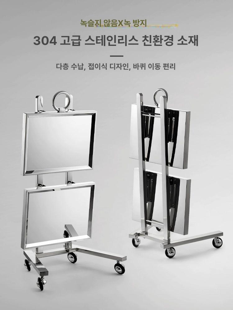 미용 왜건 2단 이동식 스텐 수납 보관함 피부샵 병원 미용실 도구 정리 - 상세 이미지 4