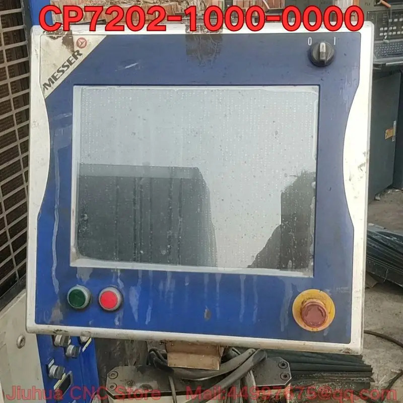 리퍼 CP7202-1000-0000 터치 스크린 기능 리퍼는 일반적으로된 이 필요