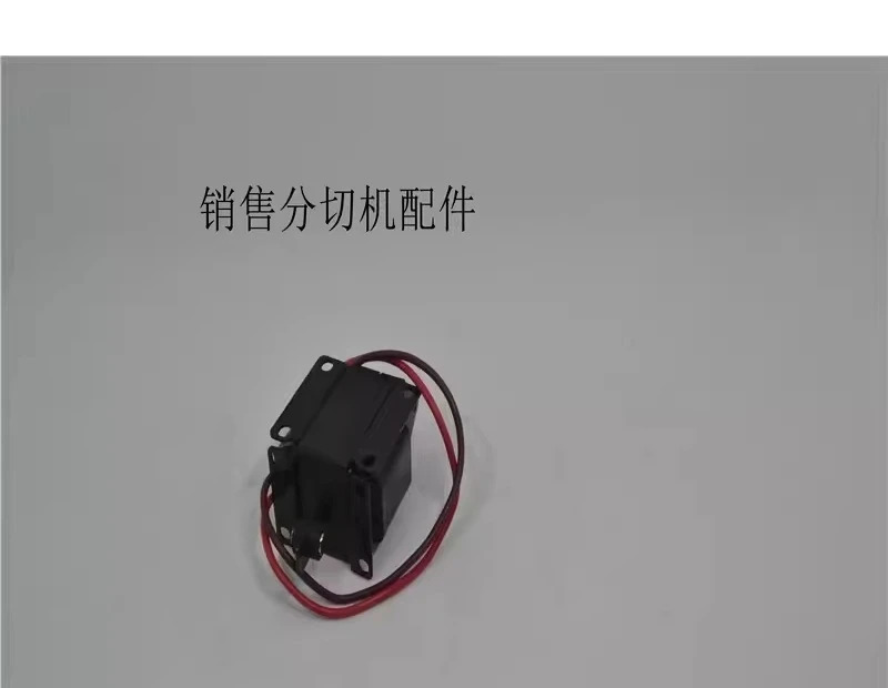 양쯔강 삽입 라벨 전기계 M-agnet Dayuan C-uting 기계 Fuerda 리퍼