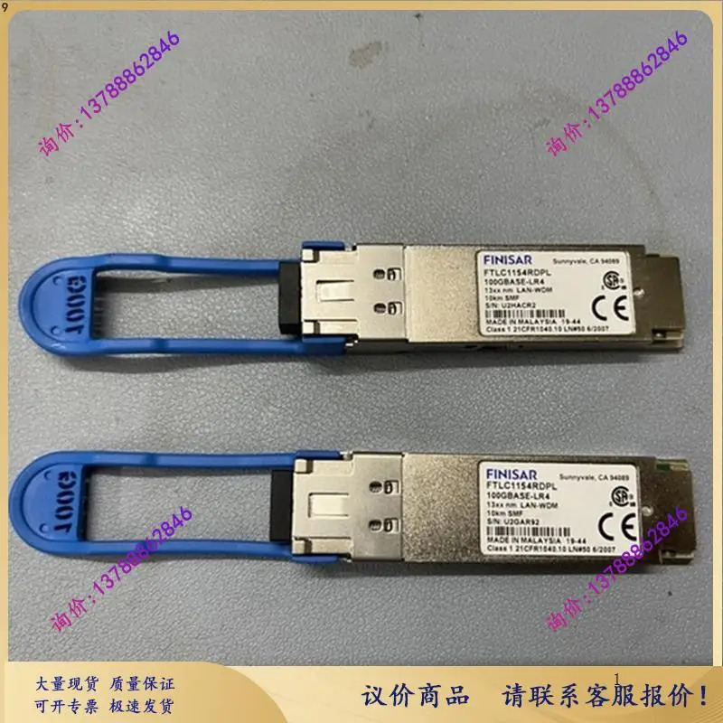단일 모드 모듈 FTLC1154RDPL 100G LR4 QSFP28 10km 피니사