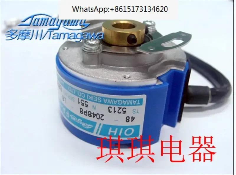 Tamagawa 인코더 OIH48-2048P8-L6-5V TS5213N551
