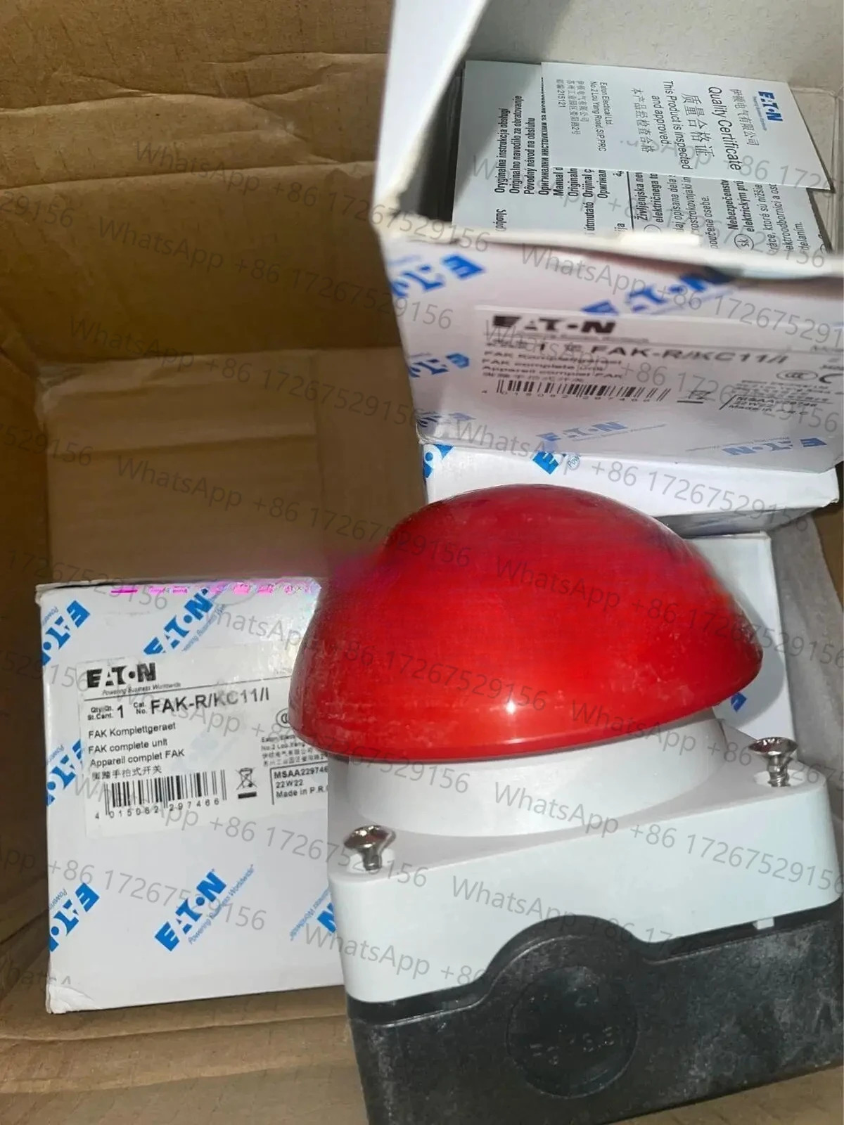 EATON FAK-R/KC11/I 스위치