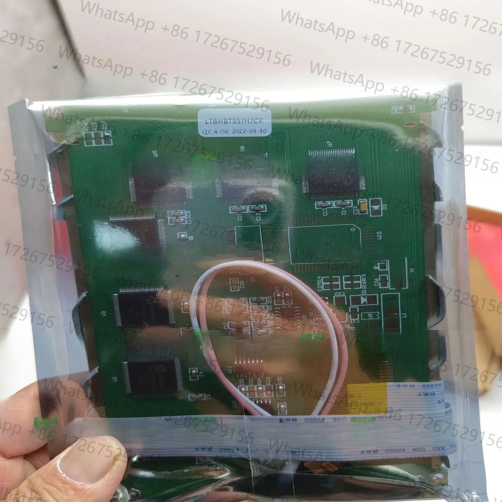 5.7인치 LTBHBT357H2CK 14핀새 LCD 디스플레이 화면 1개