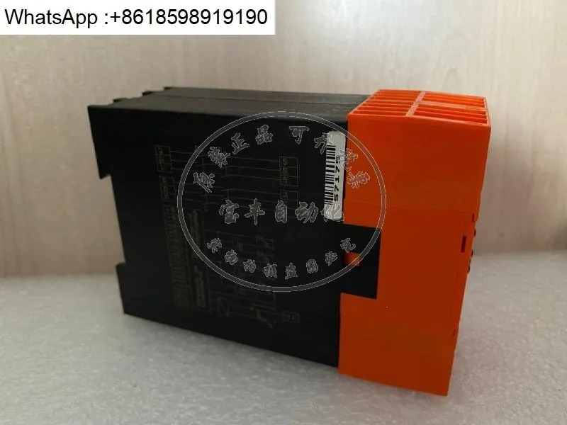 BH5928.93 안전 릴레이 BH5928 포장 0057175