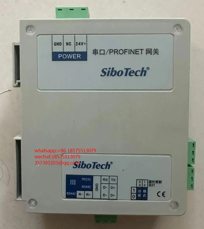 TS-180 Modbus-PROFIET 게이트웨이 V1.3 RS485 신