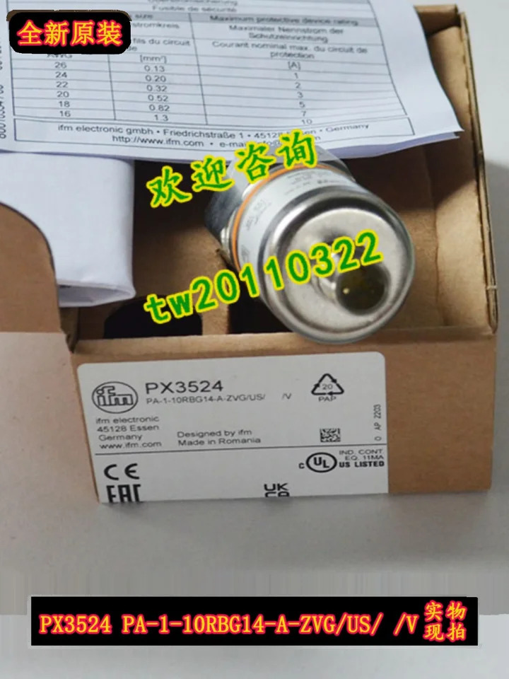 독일 IFM Yifumen 센서PX3524
