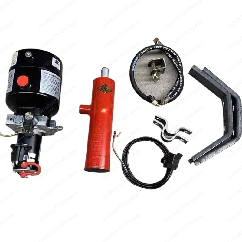 전기 삼륜차 유압 덤프 키트 전제어 리프트 부품 12V 24V 48V 60V 72V