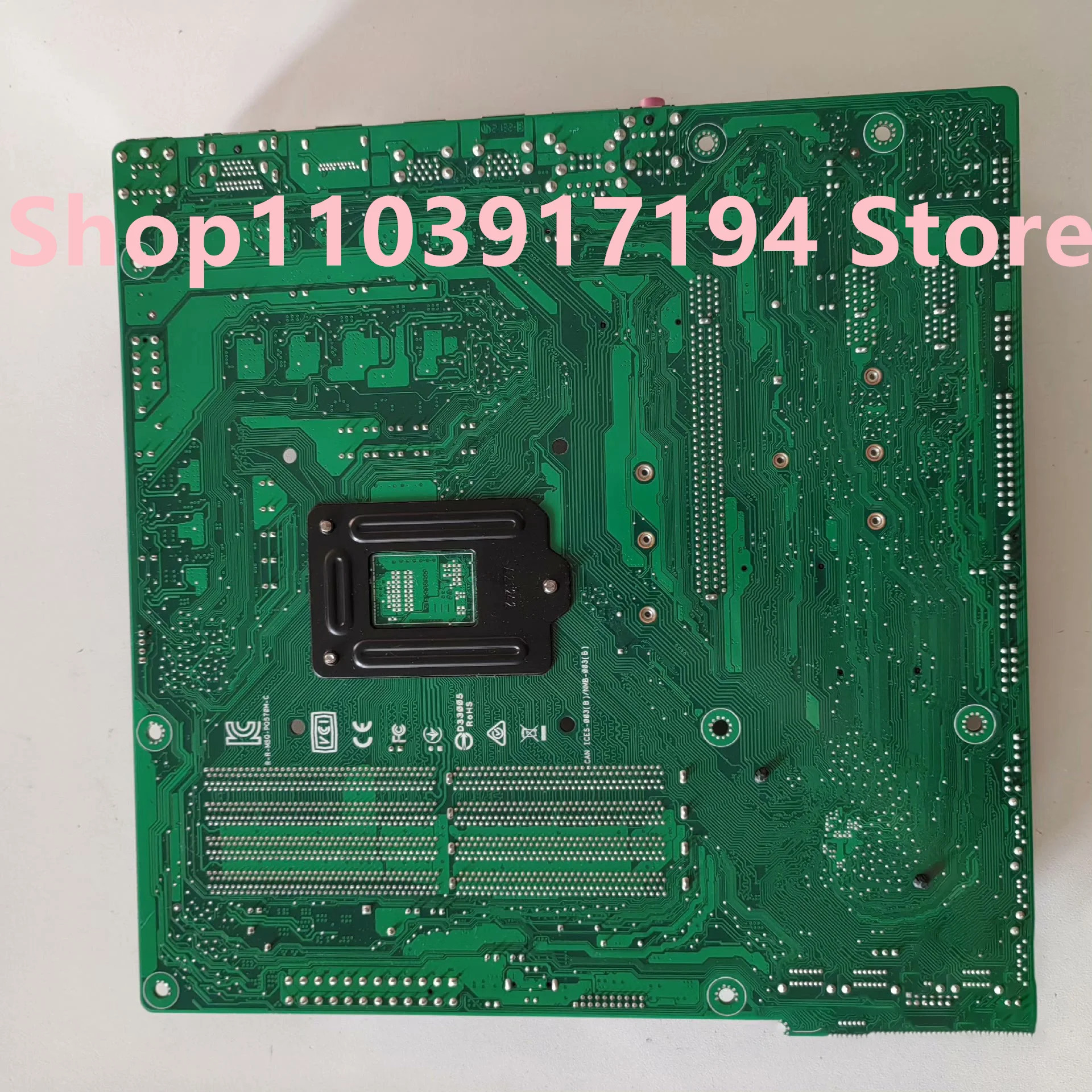 ASUS호환 PRO Q570M-C 마더보드