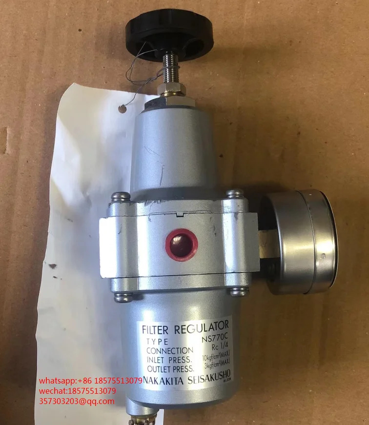 Nakakakits NS770C 압력 조절 밸브