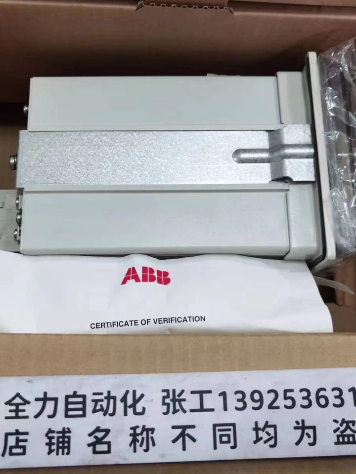 ABB 종합 보호 릴레이 SPAJ 110 C-AA SPCJ 1C8 와 오리지널 포장 교섭용