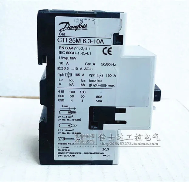 모터 보호대 CTI 25M 6.3-10 A 포장 오리지널