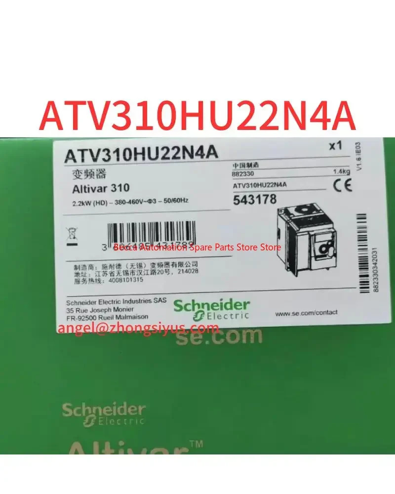 2.2kw 변환기 ATV310HU22N4A