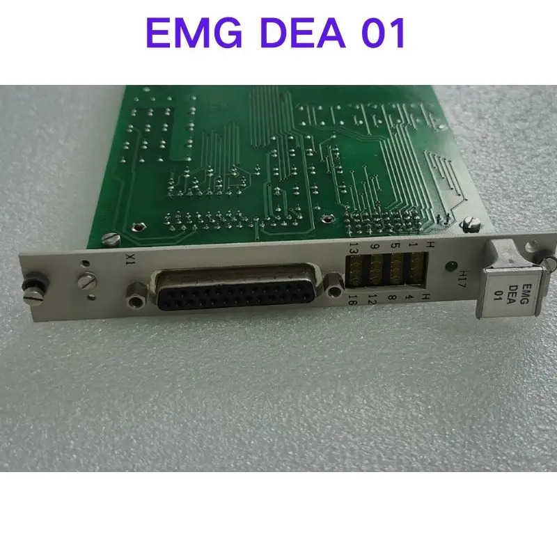 보정 EMG DEA 01