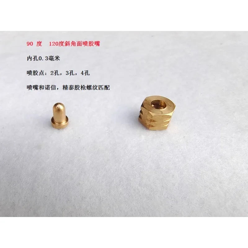 멜트 기계 3 홀 포인트 노즐 경사 평면 다포인트 다공성 베벨 헤드