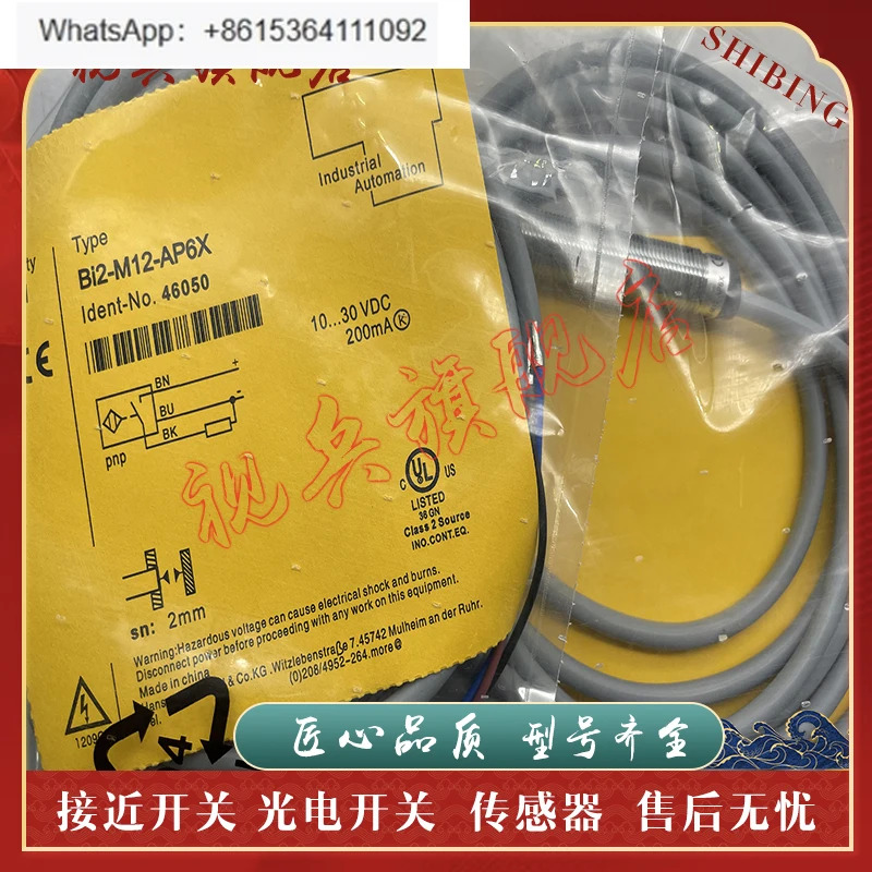 센서 BI2/BI4U/BI4-M12-VP6X VN6X AN6X AP6X AD4X H1141 신규