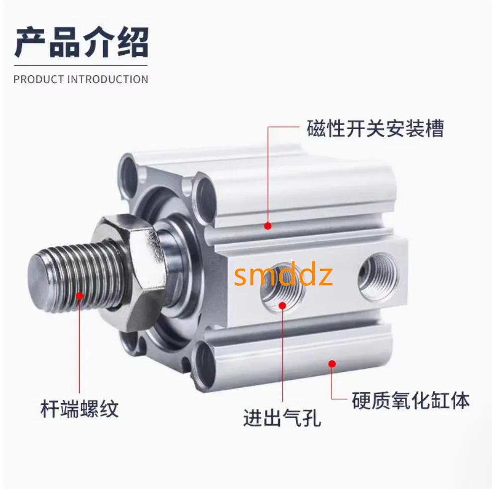 CDQ2B25-80DMZ CDQ2B25-85DMZ CDQ2B25-90DMZ CDQ2B25-95DMZ CDQ2B25-100DMZ