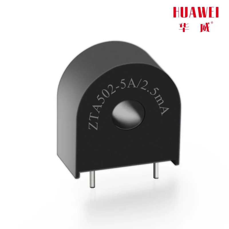 마이크로 정밀 전류 변압기 sensor-50PCS 5 a / 2.5 mA