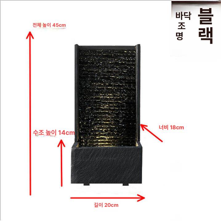 풍수 장식 미니분수대 인테리어 가정용분수대 미니폭포 실내분수대 탁상용 안개 카페 - 상세 이미지 4