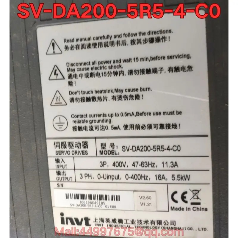 리퍼 SV-DA200-5R5-4-C0 서보 드라이브 기능 리퍼는 정상