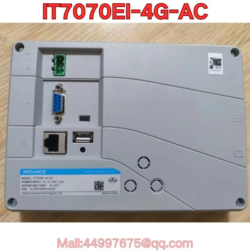 리퍼 IT7070EI-4G-AC 터치스크린 기능 리퍼는 정상
