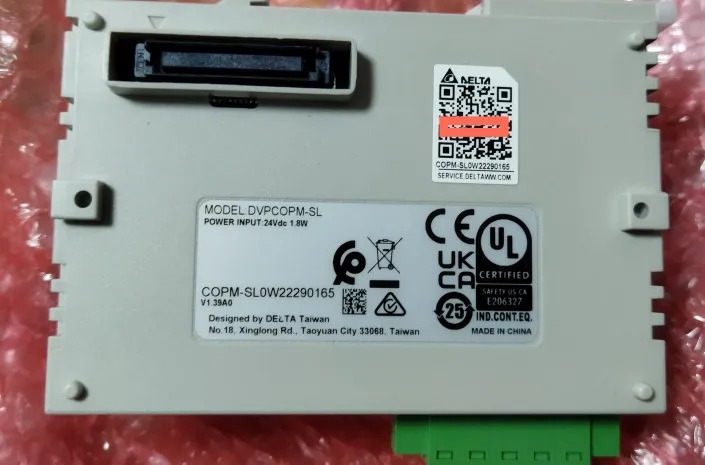 DVPCOPM-SL 델타 확장 모듈