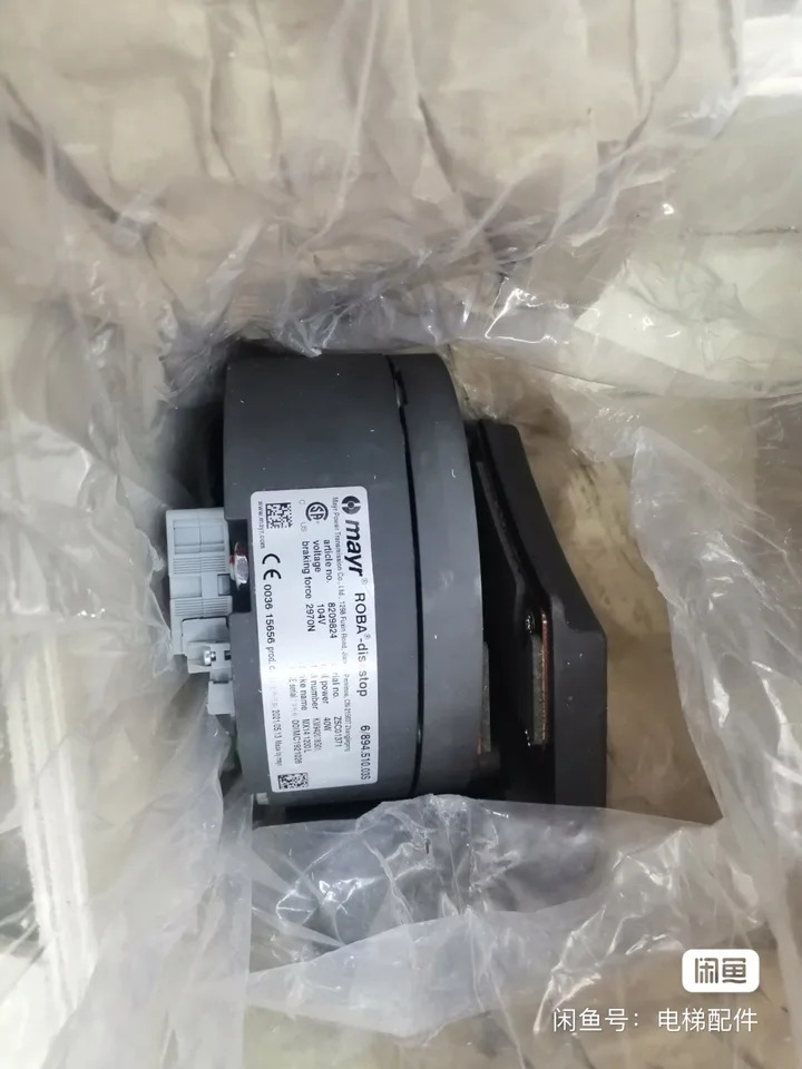 Mayr MX14 호스트 유지 브레이크 270N KM942078G01