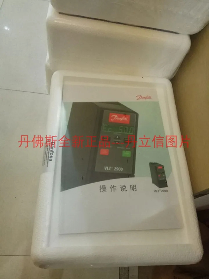 인버터 195N2195 Nano 3KW