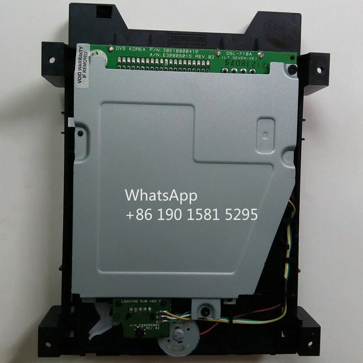 DVS DSL-710A DVD 드라이버 DSL710A