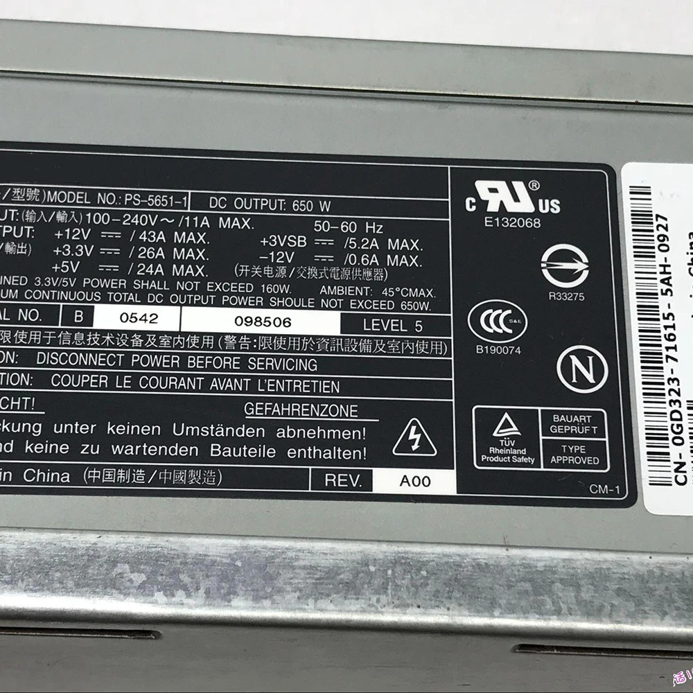 Dell PowerEdge 1800 650W 서버 전원공급장치 GD323 0GD323PS-5651-1