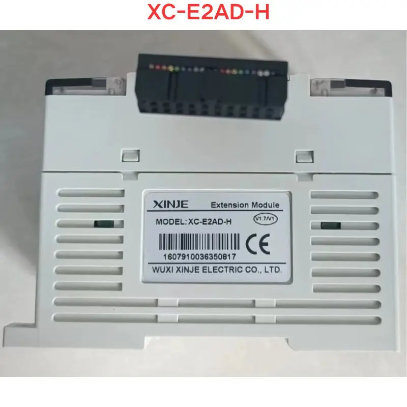 리퍼 Xinjie XC-E2AD-H 기능 정상