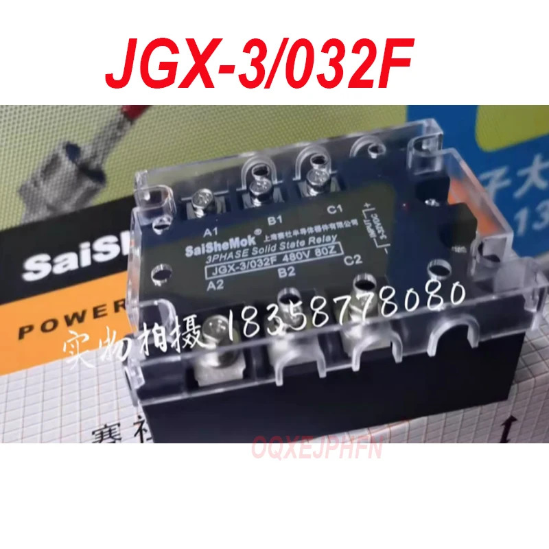 SaiSheMok JGX-3/032F 3상솔리드 스테이트 릴레이 480V 80Z 신