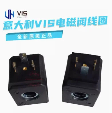 VIS 플매트 카펫 러그 밸브 솔레노이드 코일 CCS0A.A24.C0.00 24VDC 18W CCS0A.C12.C0.00 01 12VDC 22W