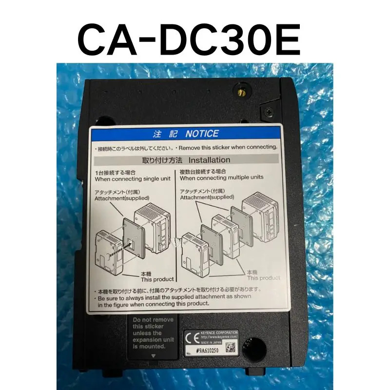 CA-DC30E 광원 컨트롤러 간접 리퍼 OK