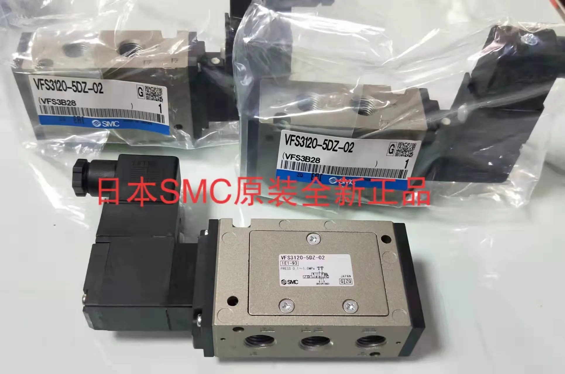 SMC 공압 솔레노이드 밸브 VFS3130-5DZB-03 VFS3120-3DZB-03 VFS3120-4DZB-03 VFS3120-5DZB-03 VFS3120-5D-03