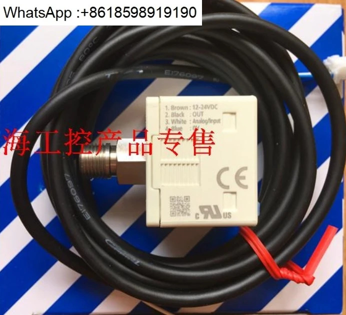 DP-101 102 101A 102A 011 압력계 센서 진공 E P M N