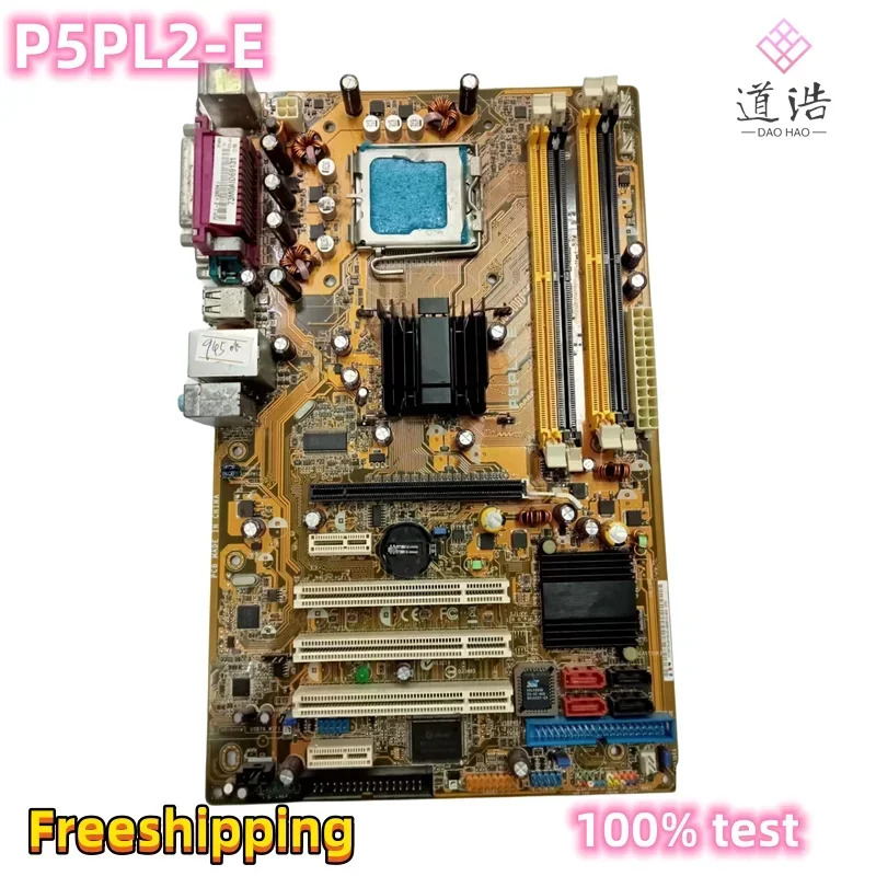 P5PL2-E 마더보드2GB USB2.0 LGA 775 DDR2 945 메인보드 완전 작동 리퍼