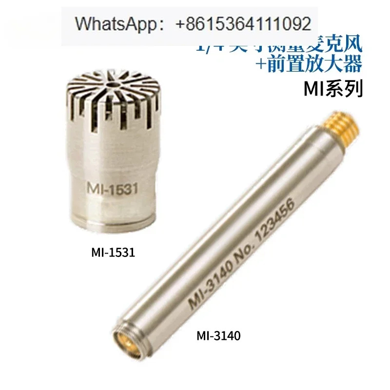 일본 1/4 인치 측정 마이크 전면 돋보기 MI-1531 MI-3140