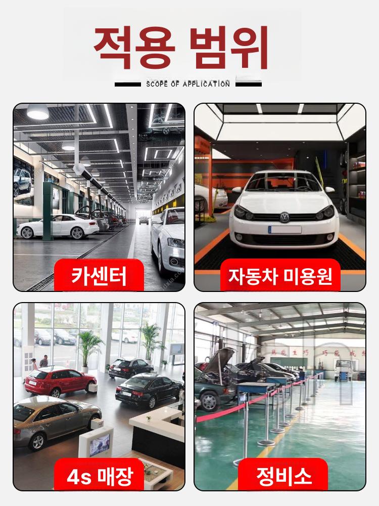 엔진오일펌프 폐유 수집기 카센터 공압식 흡입 기름받이 교환 이미지 6