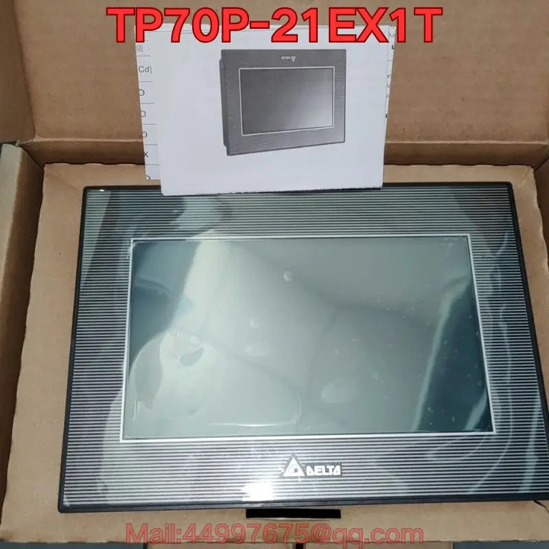 TP70P-21EX1T 텍스트 디스플레이